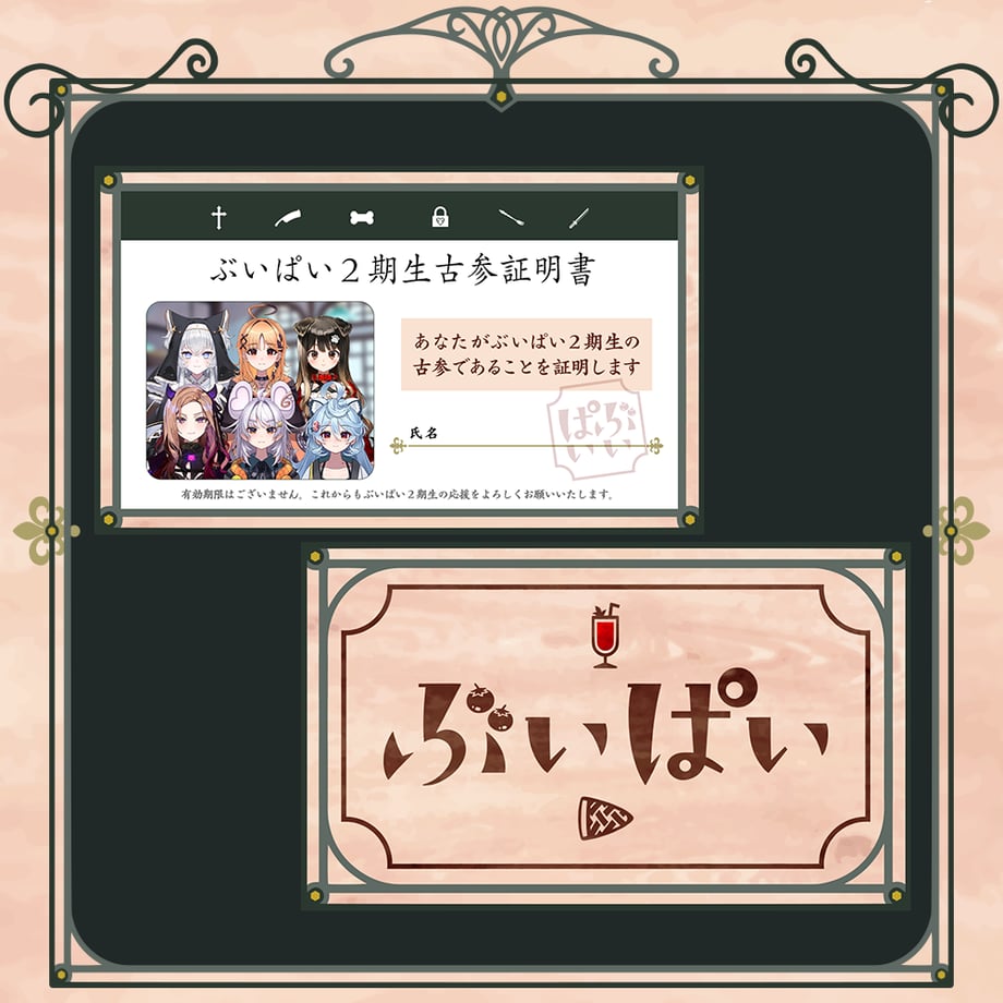 675befd453ff9f0a63f68ae3