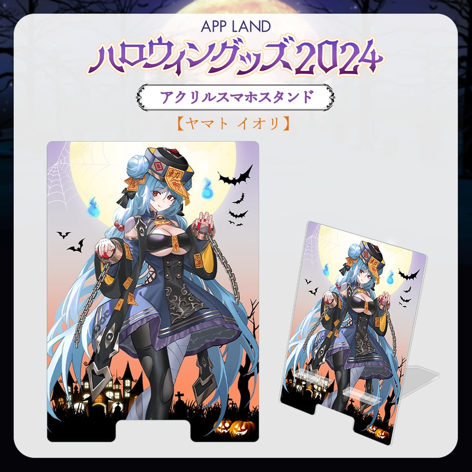 6721d7a686f8d4003ca46afe