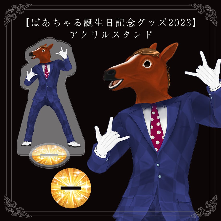 64d1e0699d7c8c002ddf41b8