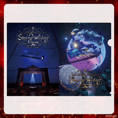 【.LIVE 2nd fes. Starry Holiday ～過去と未来を巡る星物語～】Blu-ray 豪華盤