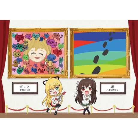 はんぱない文化祭  壁掛けカレンダー