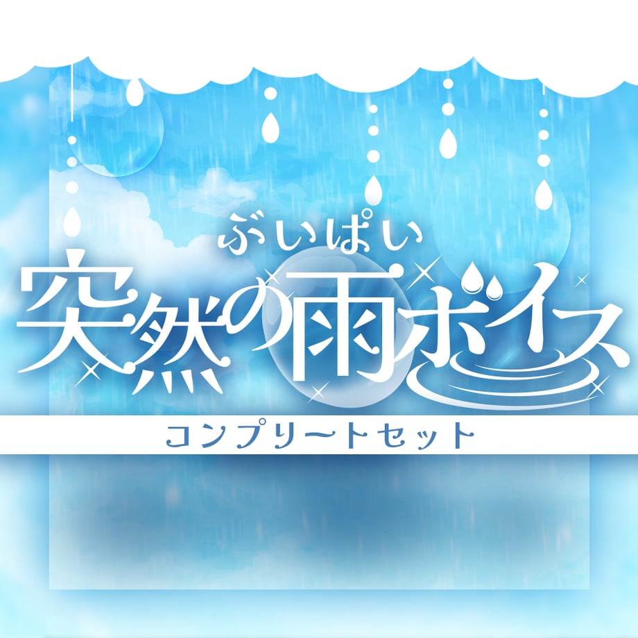 667bab465b1e9100295037ca