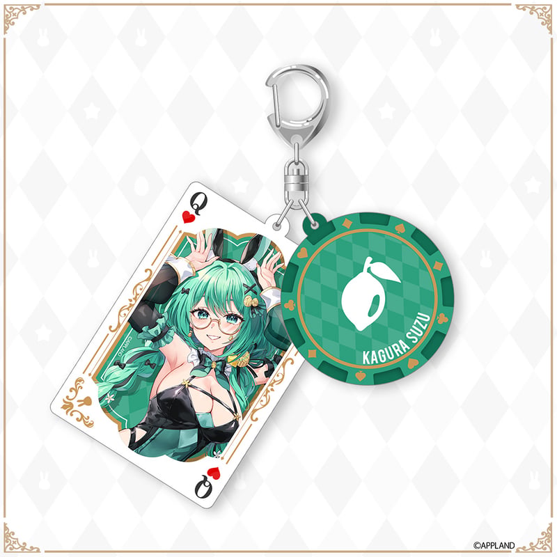 イースターバニーグッズ】バニーセット 神楽すず | APPLAND OFFICIAL SHOP