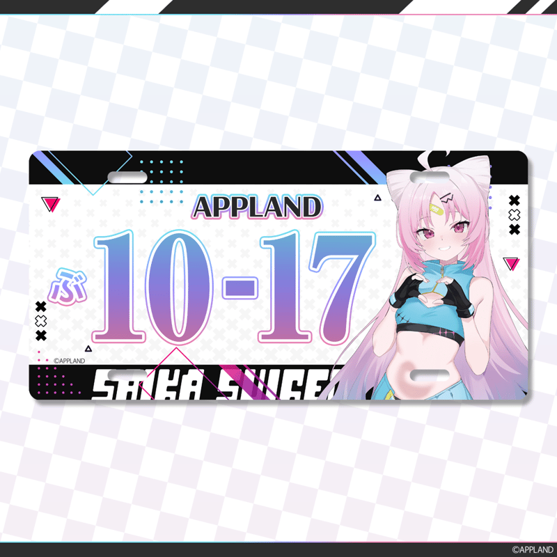 レースクイーングッズ】ナンバープレート風アルミプレート | APPLAND