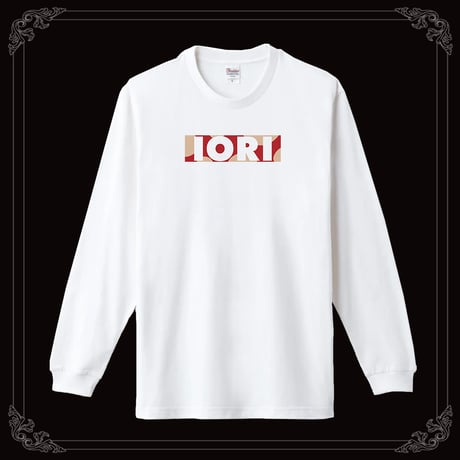 【ヤマト イオリ　1stソロライブグッズ】きのこ柄BOXロゴ ロングTシャツ