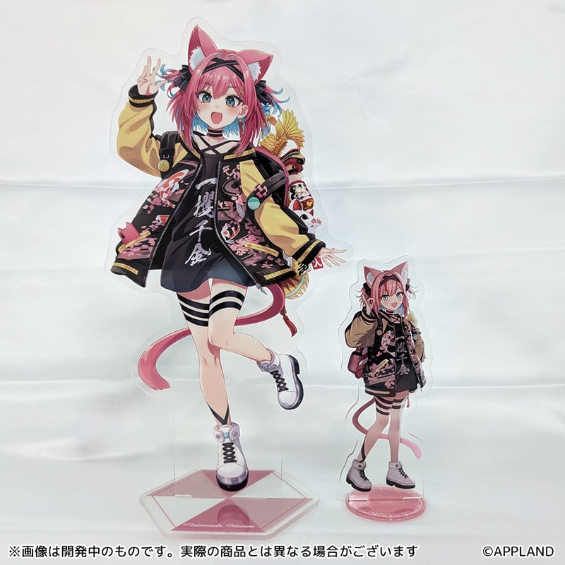 A4特大 限定 とろたん アクリルスタンド i-collection プロフィールビジュアルグッズ】特大アクリルスタンド | APPLAND