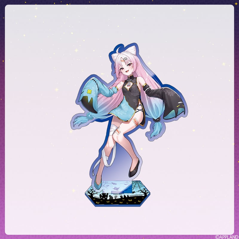 アップランドハロウィングッズ2025】ビッグカラーアクリルスタンド