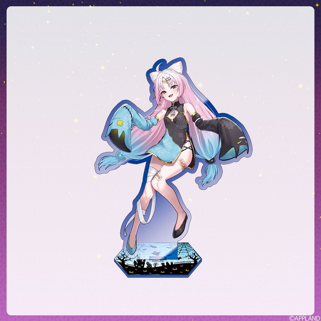 アップランドハロウィングッズ2025】ビッグカラーアクリルスタンド