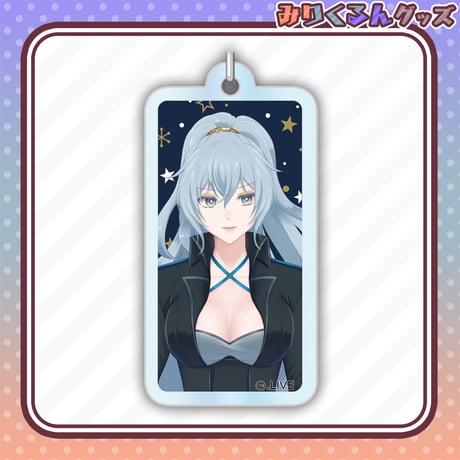 【みりくるん グッズ】リクム　アクリルキーホルダー