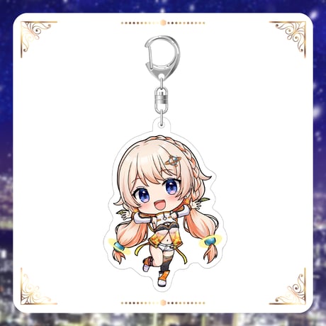【みりくるんずクリスマスグッズ】アクリルキーホルダー 七星みりり