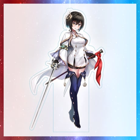 【オリジナルCD「星願い」販売記念グッズ】ほぼ等身大アクリルスタンド