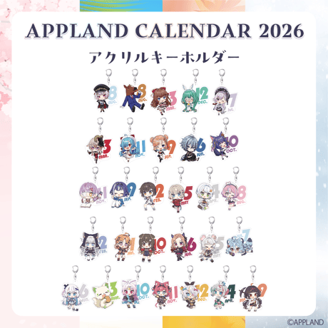 rurudo ポップアップ くじ ラビ 4種セット rurudo FALLEN POP UP SHOP くじ ラビ 4種セット rurudo FALLEN
