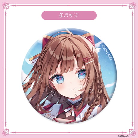 花京院ちえり 誕生日記念グッズ2025