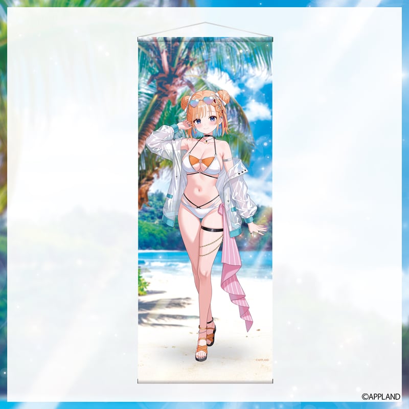 アップランドサマー2025グッズ】ほぼ等身大タペストリー | APPLAND