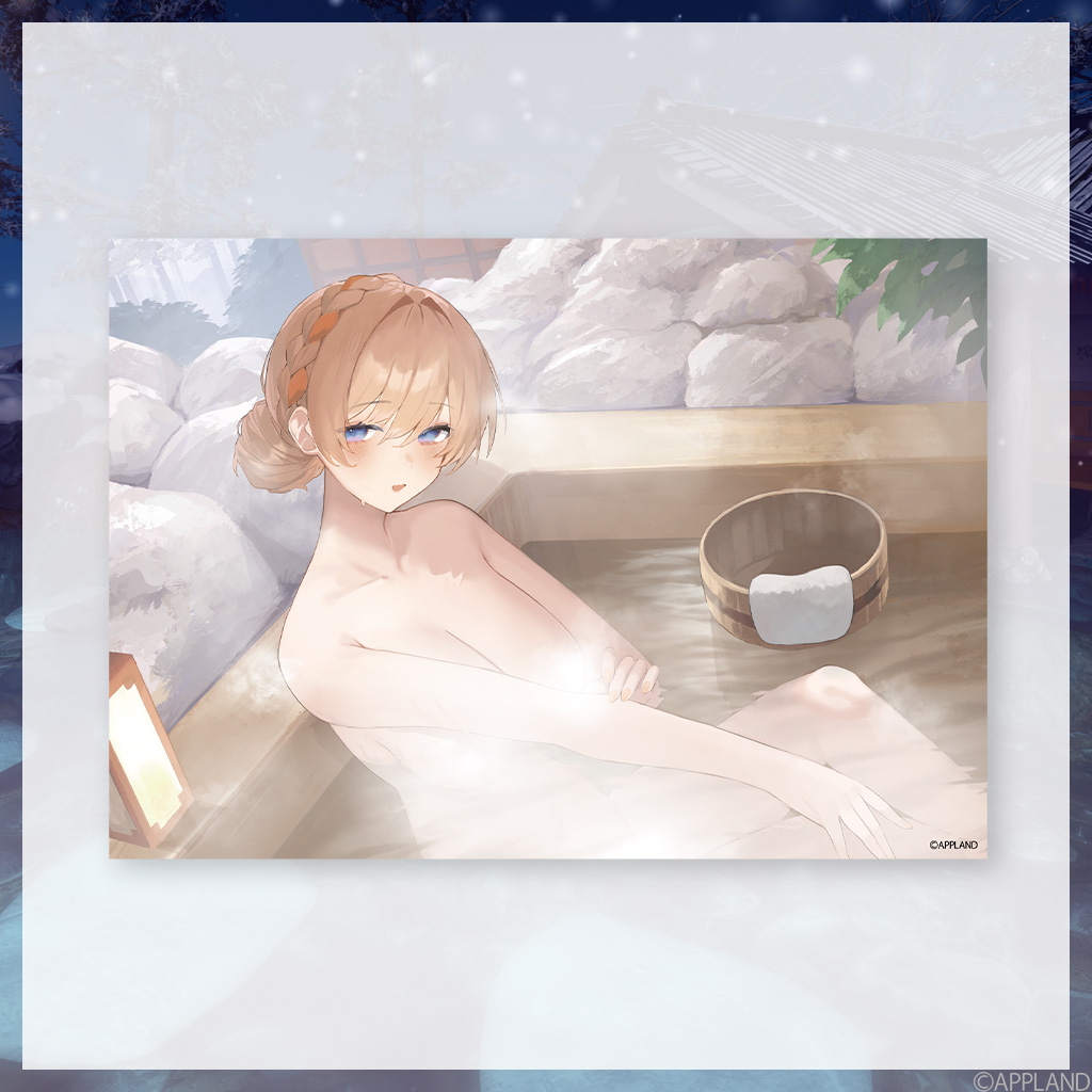 APPLAND 温泉グッズ】温泉グッズセット 七星みりり | APPLAND OFFICIA