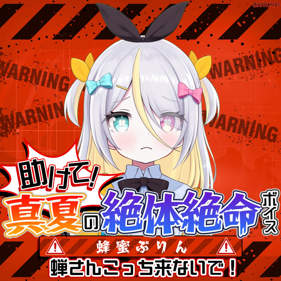 68a59f0a13b903006d4346c8
