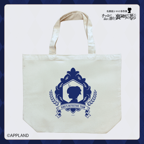 CATEGORY 電脳少女シロ | APPLAND OFFICIAL SHOP