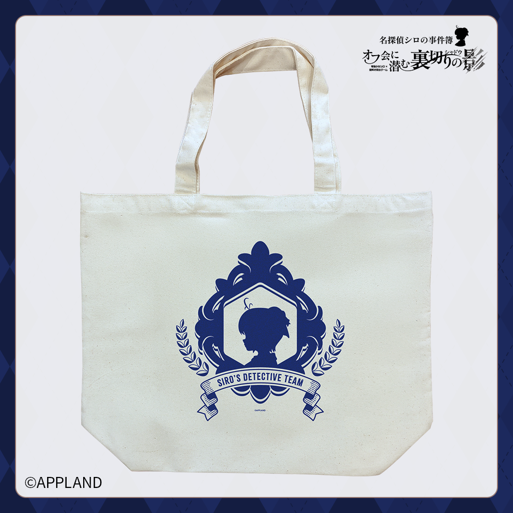 電影少女　トートバッグ Amazon.co.jp: 電影少女 ビデオガール トートバッグ 桂正和 少年