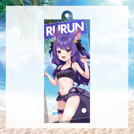【どっとライブ水着グッズ 2024】ルルン・ルルリカ アクリルキーホルダー