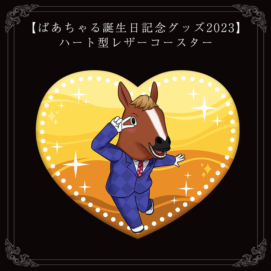 64d325aa53ebeb002c110165