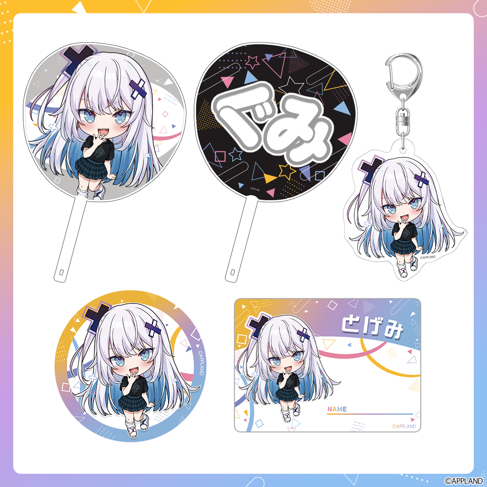 【新品未開封】ALLDAY PROJECT CARTOON ver.　5種セット 新品未開封】ALLDAY PROJECT CARTOON ver. 5種セット