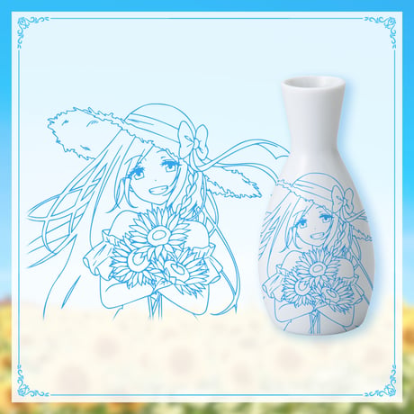 【ヤマト イオリ命名酒「顔晴」発売記念グッズ】家呑みが楽しくなるグッズ4種セット