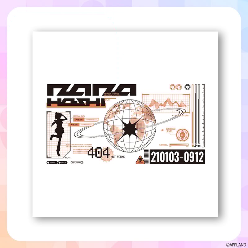 アプランウェア Vol.4】Tシャツ+2連アクリルキーホルダー | APPLAND