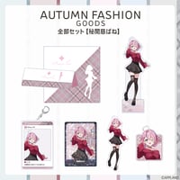 斜落せつな 誕生日記念グッズ2025】B5アクリルパネル+メッセージカード