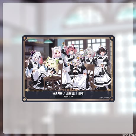 【ぶいぱい3期生1周年グッズ】ランダムコレクションカード（3枚入り）