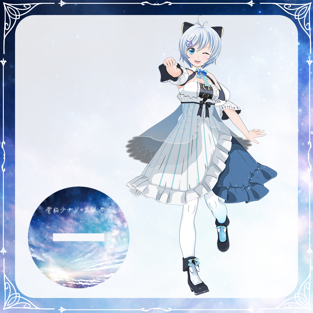 ④ Vtuber 電脳少女シロ　色紙 ④ Vtuber 電脳少女シロ 色紙