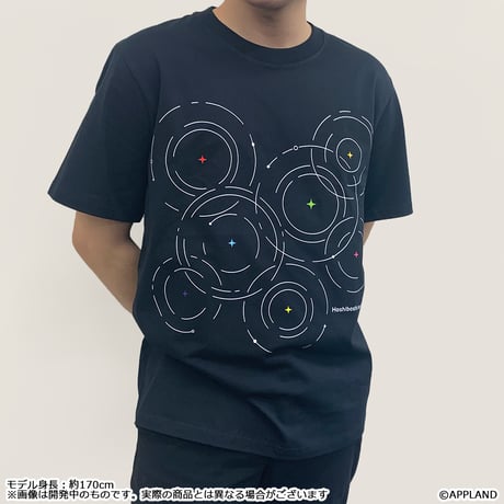 【事後販売 星々の共鳴】Tシャツ