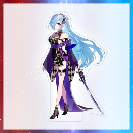 【オリジナルCD「星願い」販売記念グッズ】ほぼ等身大アクリルスタンド