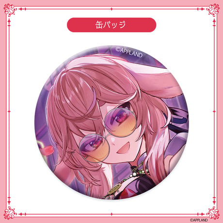 もこ田めめめ 誕生日記念グッズ2025