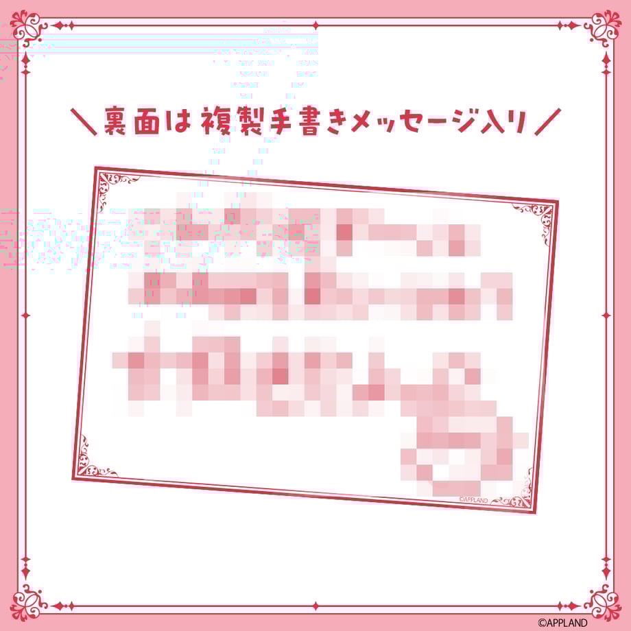 67d7bca240aa6234f3595595