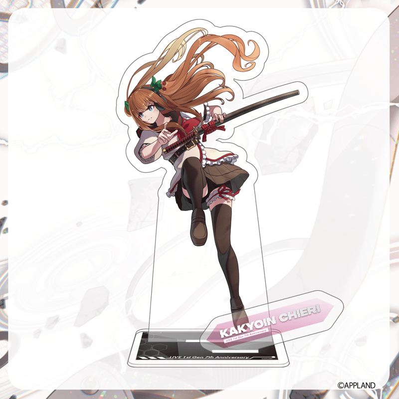 値下げ シド 激レア シリアルNo.入り  メモリアルプレート記念ライブグッズ Paradox Live SHOWDOWN Gプリスタンド – GCRESTORE ジークレストア