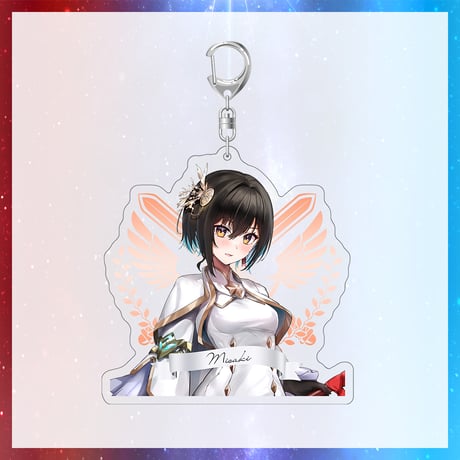 【星祭グッズ】アクリルキーホルダー