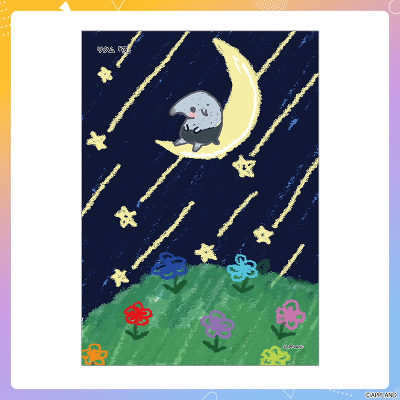 はんぱない文化祭2025】布ポスター | APPLAND OFFICIAL SHOP