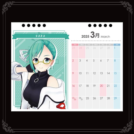 APPLAND 卓上カレンダー2025