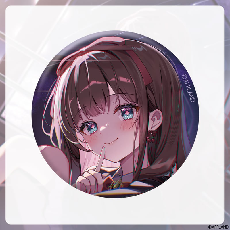 花京院ちえり誕生日記念グッズ2026】缶バッジ | APPLAND OFFICIAL SHOP