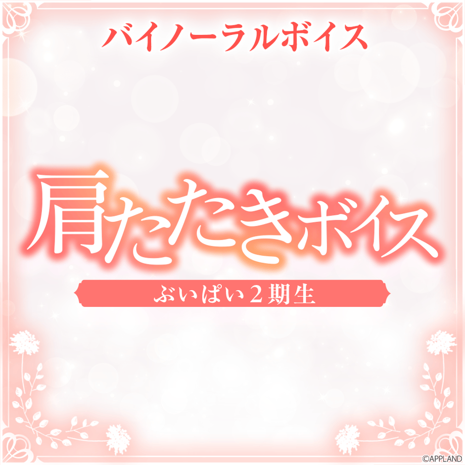 68a3e1cff00a1f3980b10723