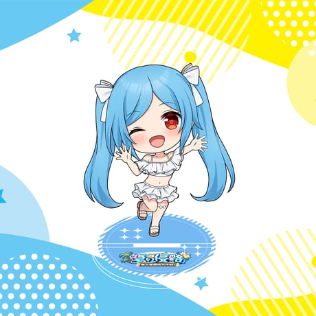 【夏の侵略2023 グッズ】水着ミニアクリルスタンド セット
