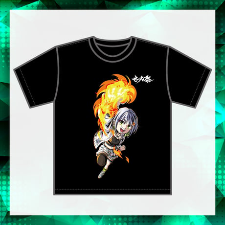 【せつな祭グッズ】せつな祭Tシャツ