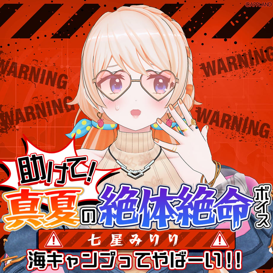 68a5a200efd70e259830538b