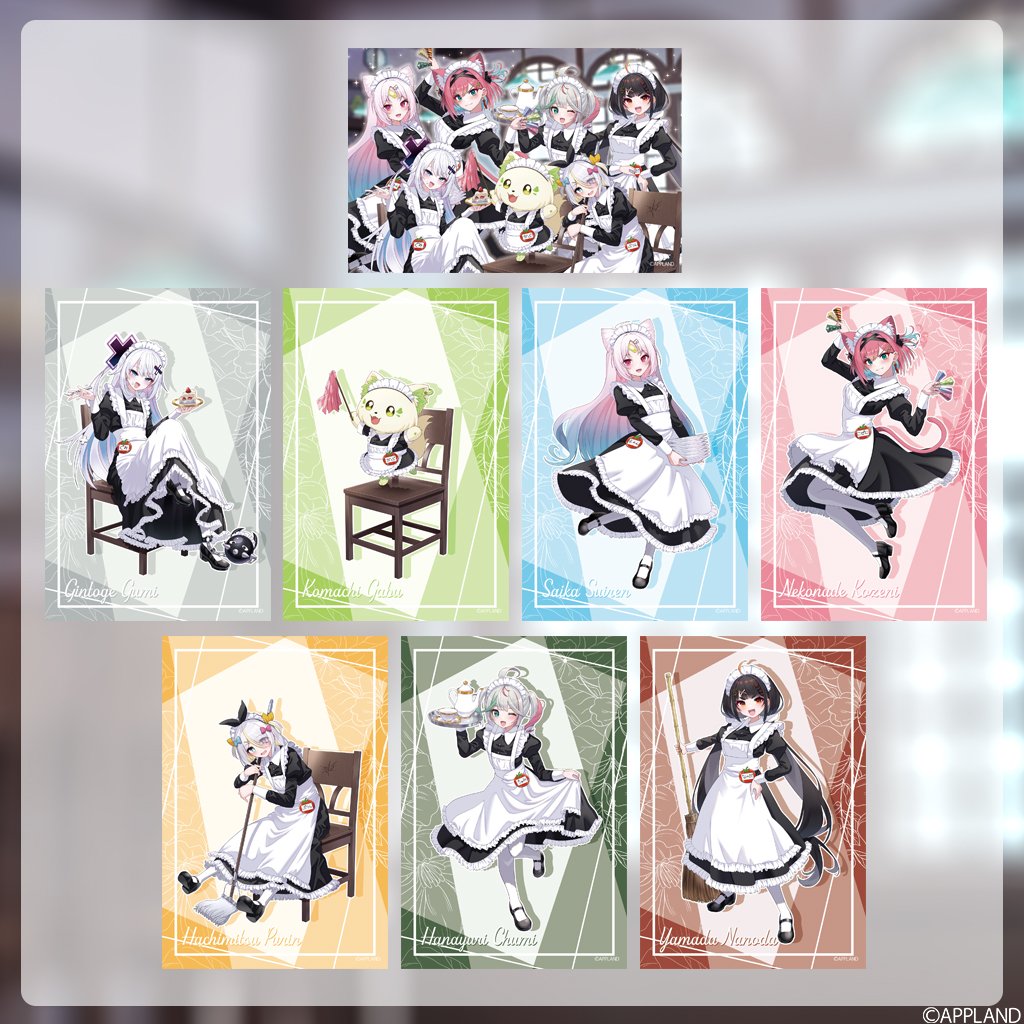 ぶいぱい3期生1周年グッズ】A3キャラファイングラフ | APPLAND