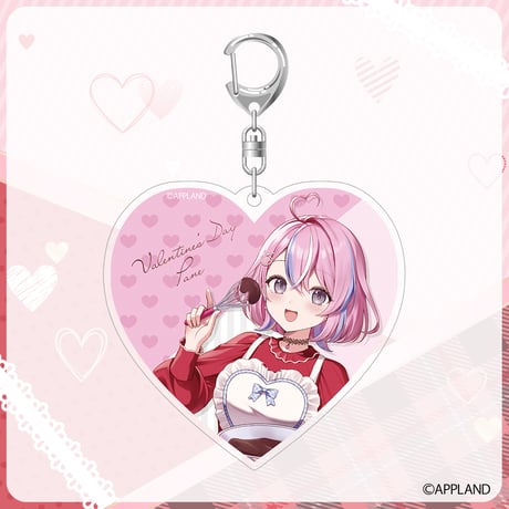 【ぶいぱい バレンタイングッズ2025】アクリルキーホルダー