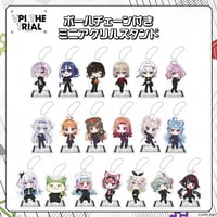 【事後販売 VPI THE TRIAL】ボールチェーン付きミニアクリルスタンド