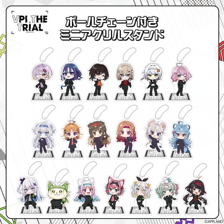 CATEGORY 十六夜ちはや | APPLAND OFFICIAL SHOP