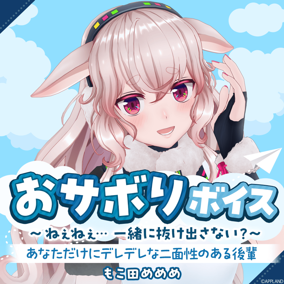 69a809277fe9d083062f64d1
