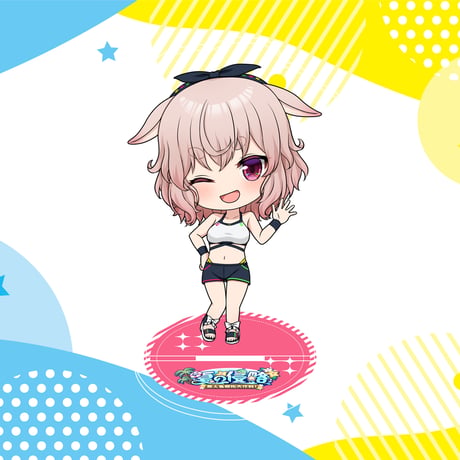 【夏の侵略2023 グッズ】水着ミニアクリルスタンド セット