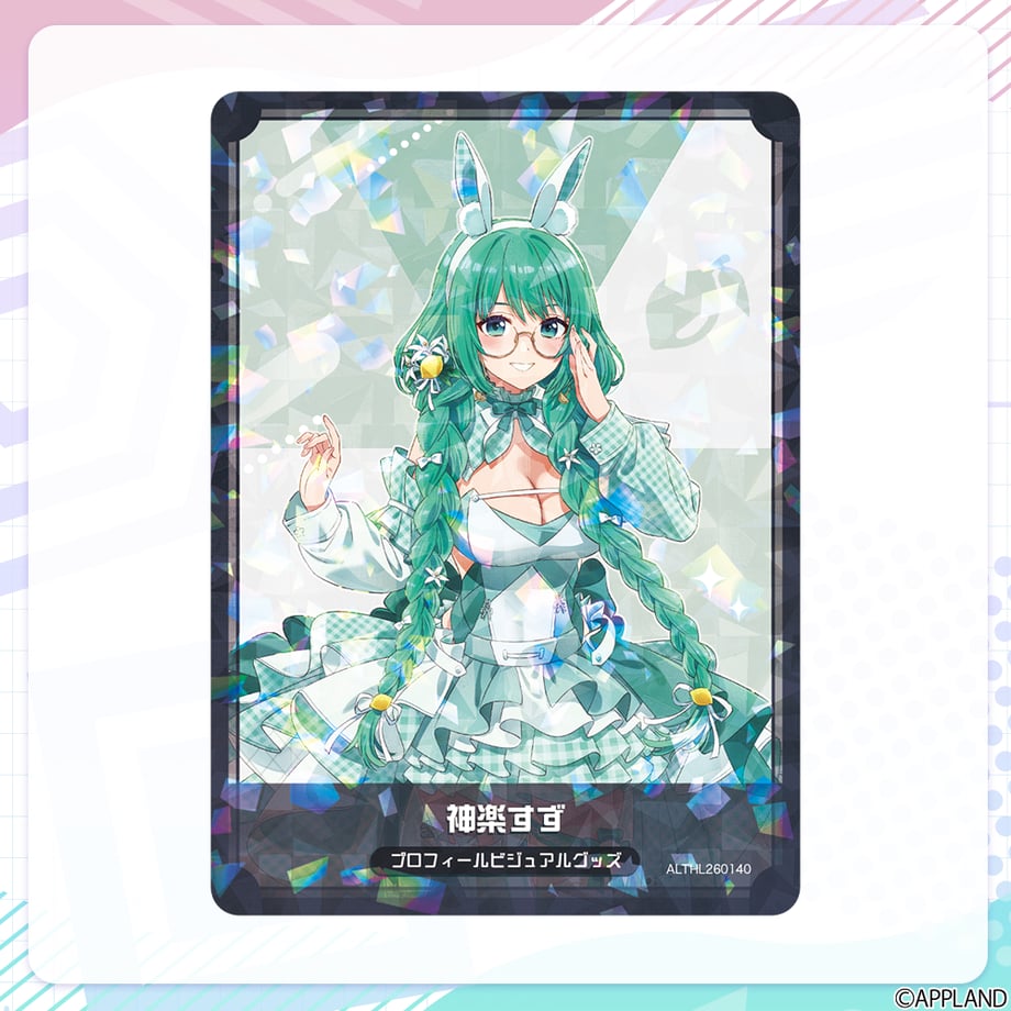 696f4703e7c5ab1882cb83ce